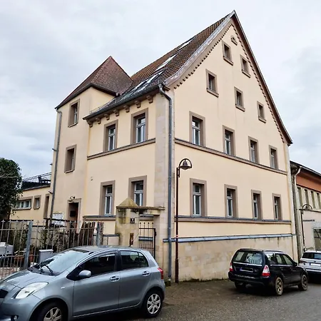 My-skypalace شقة سينشيم